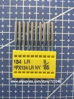 tnc134s dpx5 dpx17 134lr pfx134 lr ny leather sewing needles for postbed industrial machine of singer juki brother pfaff durkopp