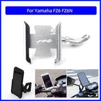 for yamaha fz6 fz6n motorcycle cnc aluminum mobile phone holder gps navigator rearview mirror handlebar bracket accessories