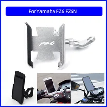 For Yamaha FZ6 FZ6N Motorcycle CNC Aluminum Mobile Phone Holder GPS Navigator Rearview Mirror Handlebar Bracket Accessories For Yamaha FZ6 FZ6N Motorcycle CNC Aluminum Mobile Phone Holder GPS Navigator Rearview Mirror Handlebar Bracket Accessories