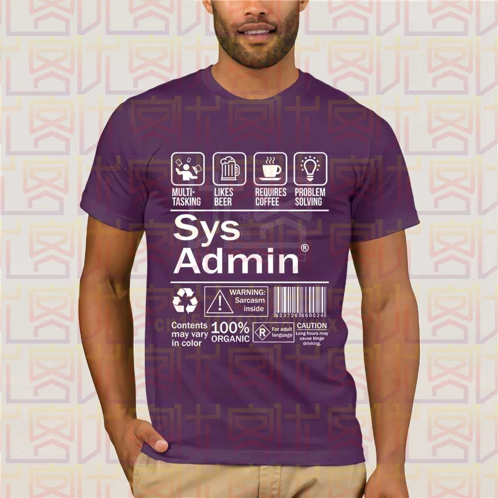 Системный администратор ярлык продукта футболка Linux кофе Мужская Марка Clothihng