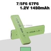 1 2v ni mh rechargeable 75f6 battery 67f6 1450mah 75 f6 chewing gum cell for walkman md cd cassette player