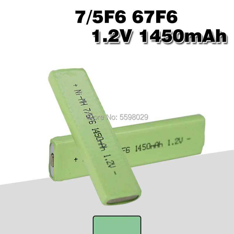 Аккумуляторная батарея 7/5F6 1 2 в 1450 мАч 7/5 F6 для жевательной резинки Walkman MD