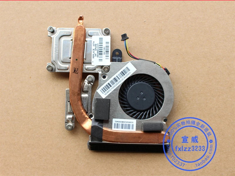 Новый вентилятор кулера для процессора/радиатор HP ProBook 4340 4340S 4341S 683860-001 FCN DFS531005PL0T