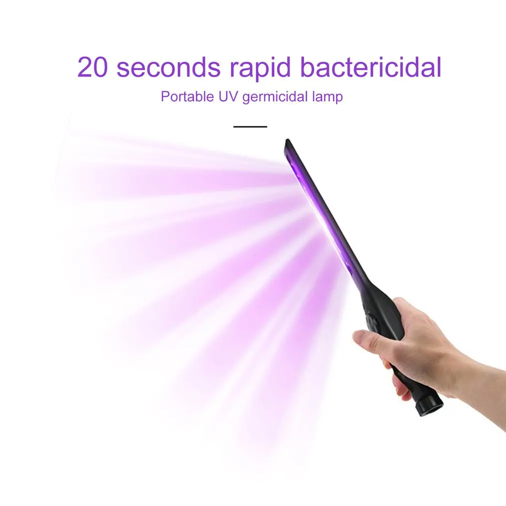 УФ-лампа для дезинфекции портативная Бытовая лампа стерилизации Мобильная