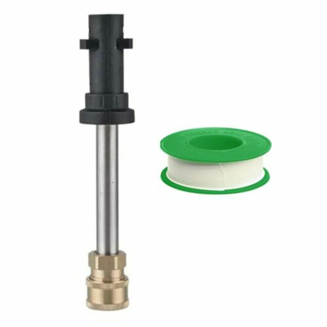 

Garden Watering Raw Material Tape Pressure Washer Lance Spray Wand Pressure Washers For Karcher K2 K3 K4 K5 K6 K7