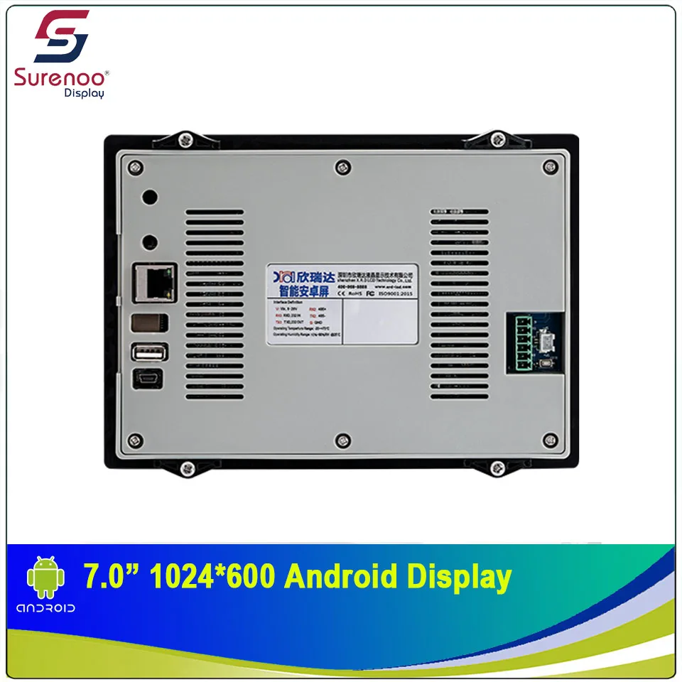 7.0" 1024X600 Android Industrial Grade IPS TFT LCD Module Display Screen with w/ Multi-Capacitive Touch Panel & Enclosure |
