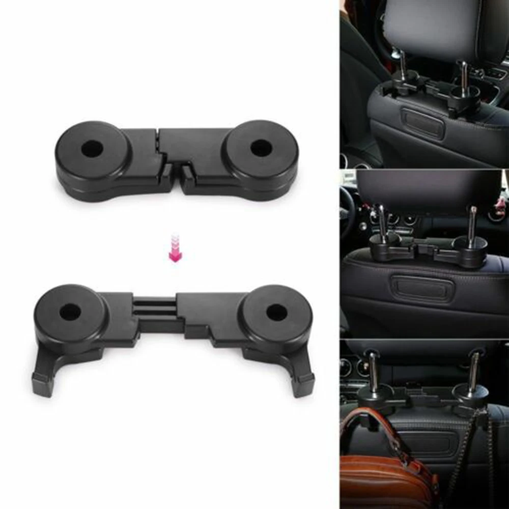 Автомобильный крюк для спинки сиденья скрытое автомобильное сиденье двойной