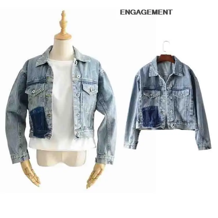 

ENGAGEMENT Za 2021 Trafaluc Street hipster boyfriend stitching denim jacket autumn loose short clothing