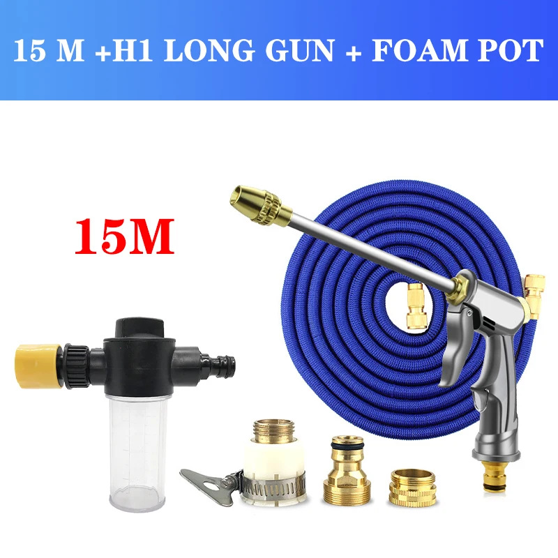 

High Pressure Adjustable Water Jet Car Washer Gun Spray With 50FT Expandable Garden Hose Foam Pot Cleaning Water Gun
