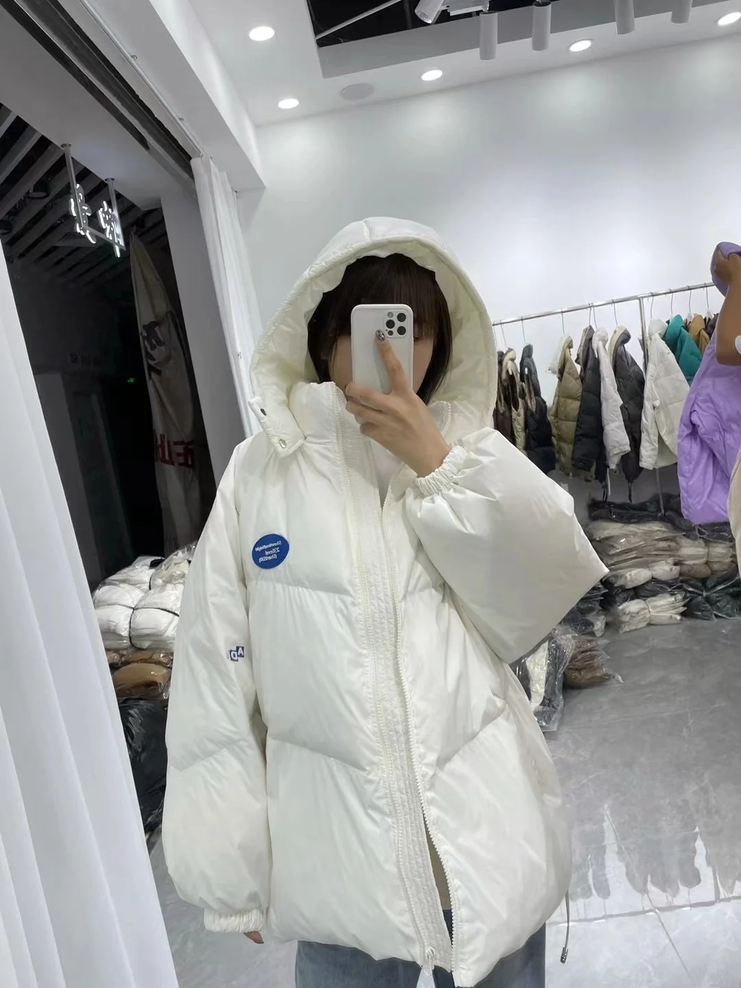 thumb