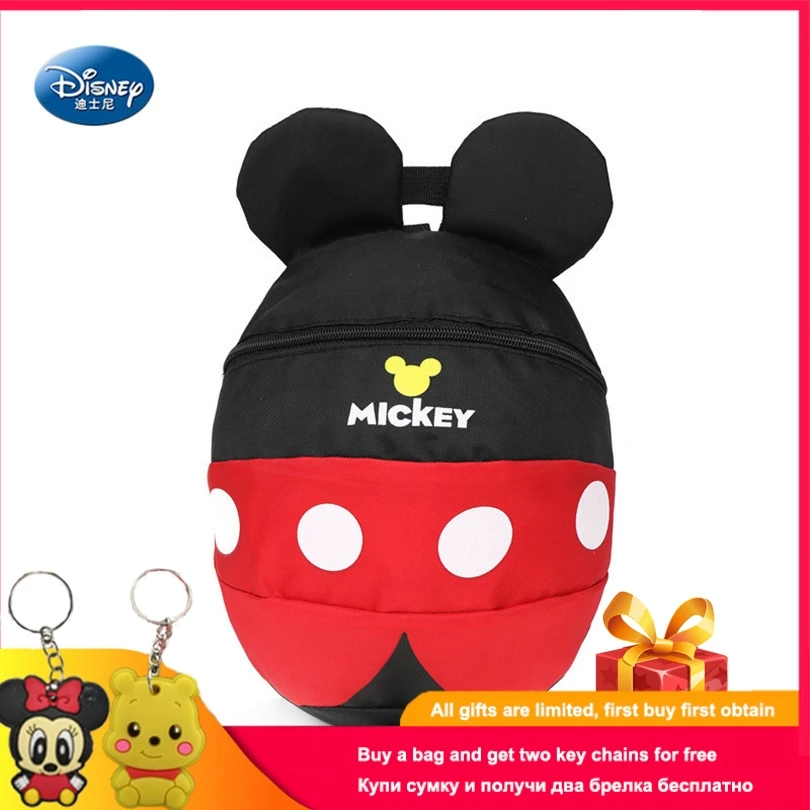 Новинка 2019 детский рюкзак с Микки Маусом милый мультяшный мини для защиты от