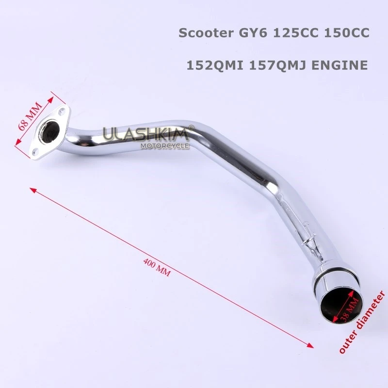 GY6 125 150cc скутер мотоцикл глушитель контактная труба, GY6 Мотоцикл Модифицированная контактная труба 152qmi 157qmj GY6 двигатель