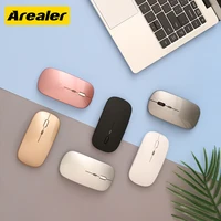 2 4g wireless slim mouse less noise 3 adjustable dpi 7 color breathing light rechargeable mouse for laptop computer mouse