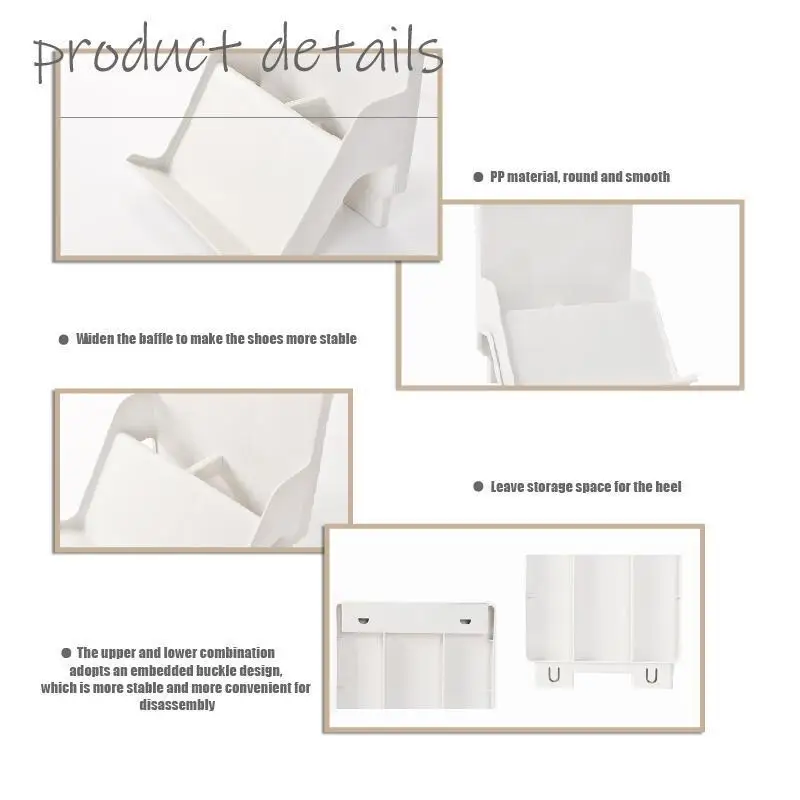 Штабелируемая компактная полка для обуви | Дом и сад