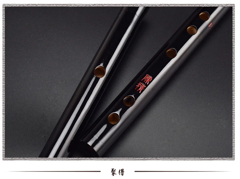 Grandmaster of Demonic Cultivation Wei Wuxian Mo Dao Zu Shi Lan Wangji Chen Qing флейта может играть аксессуары для косплея реквизит подарок
