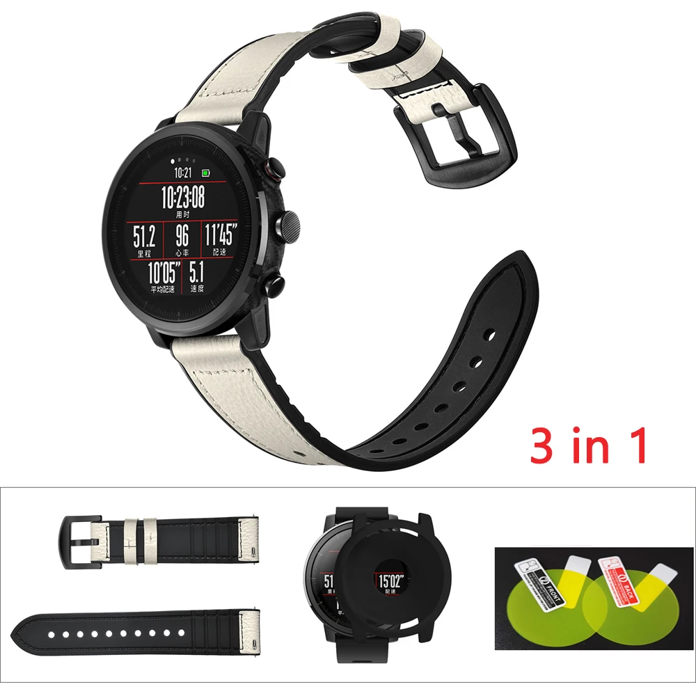 Кожаный силиконовый ремешок для Xiaomi Huami Amazfit Stratos 2, умный ремешок для часов, чехол, защитная крышка, 3 в 1
