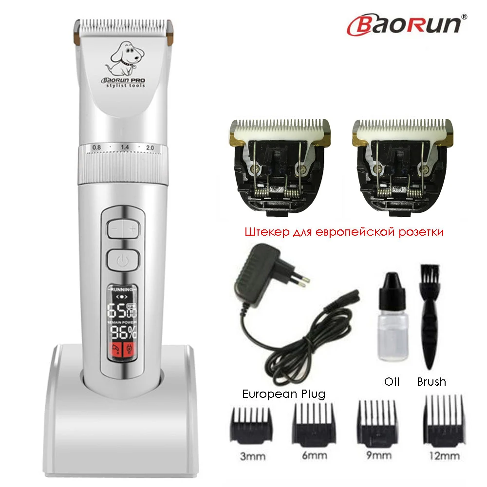 White Add B B Blade Baorun P9 машинка для стрижки собак Профессиональная с ЖК-экраном кусачки для кошек электрический триммер для стрижки перезаряжаемая машинка для стрижки животных - Цвет: White Add B B Blade
