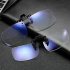 Очки компьютерные унисекс с защитой от голубого спектра, аксессуар для защиты глаз от светильник трафиолета, в квадратной оправе, для геймеров