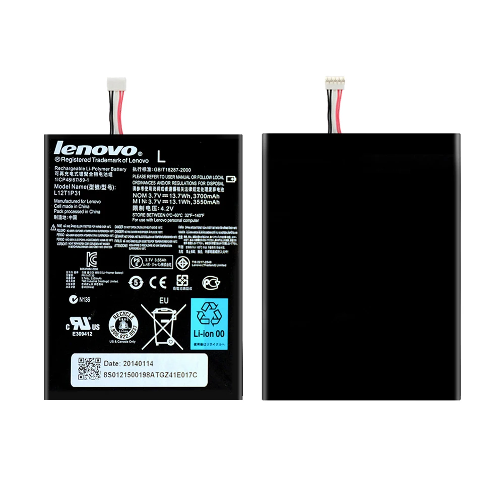 Оригинальный планшет батарея L12T1P31 для lenovo A2107 A2207 BL195 3550/3700 мАч реальная емкость