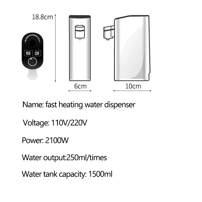 

110V/220V Instant Heating Water Dispenser 2100W Electric Water Bottle Pump Portable Fast Heat Dispensador Drinking Bottle Switch