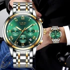 Новые мужские часы 2019 LIGE Роскошные брендовые Модные мужские спортивные часы с хронографом водонепроницаемые кварцевые часы из стали Relogio Masculino