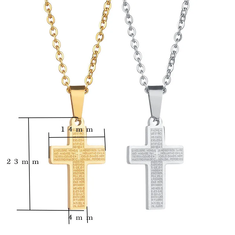 Цепочка с кулоном в виде Креста Иисуса из нержавеющей стали 2 цвета | Украшения и