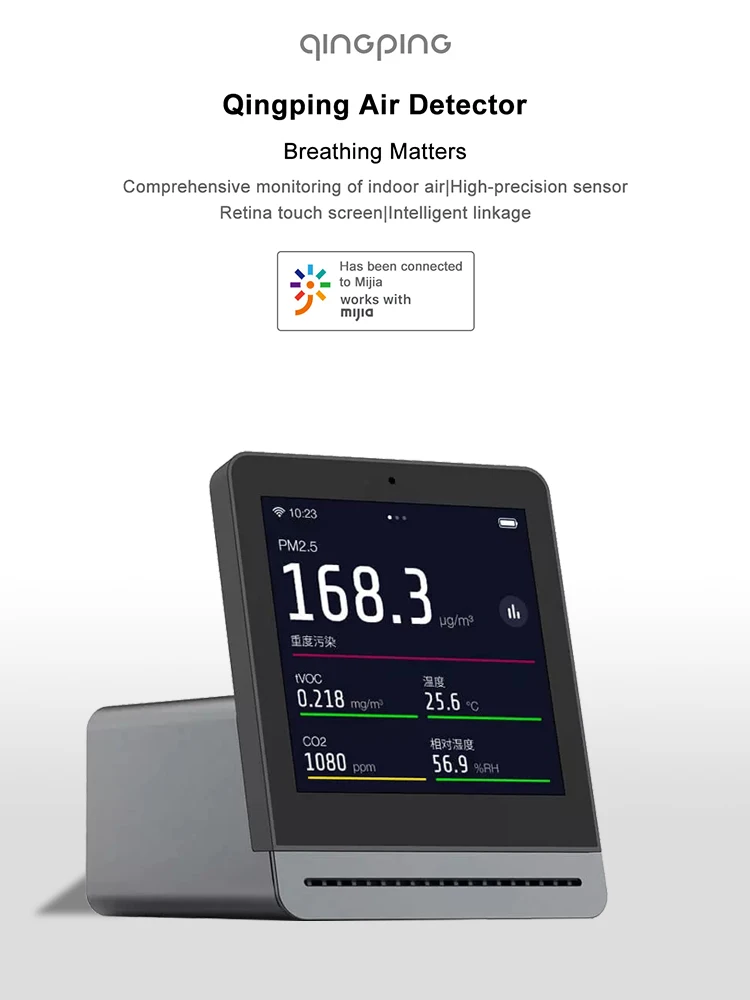 Xiaomi Youpin Qingping Air Detector Retina Touch IPS Screen CO2 PM2.5 Temperature Humidity Smoke Indoor Outdoor Monitor | Электроника