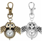 Винтажные бронзовые милые брелоки Сова карманные часы брелок для ключей откидной Чехол для часов для мужчин женщин мужчин карманные часы с животными