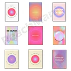 Плакат Aura Energy, печать градиентного позиционирования, вдохновляющие цитаты, цитата mindfulness, градиентный ретро-художественный психоделический плакат, 70