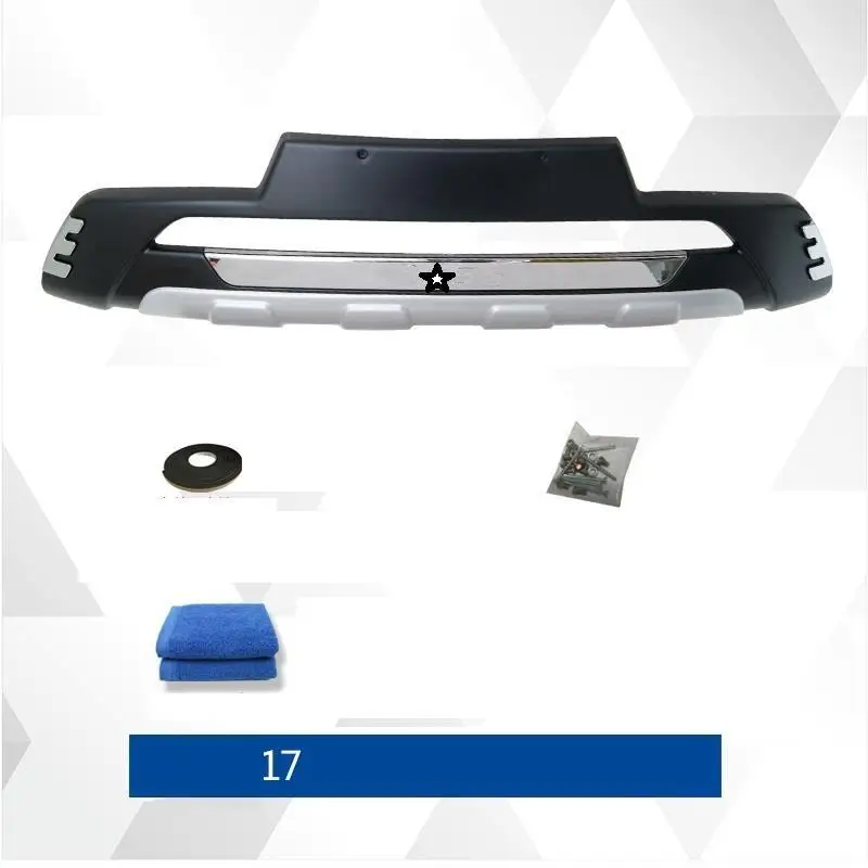 Модифицированный усовершенствованный защитный автомобильный