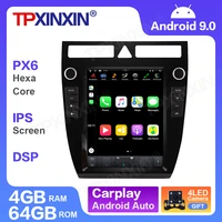 android 9 px6 10 4 tesla vertical screen for audi a6 1998 1999 2000 2003 2004 car auto radio multimedia navigation stereo gps