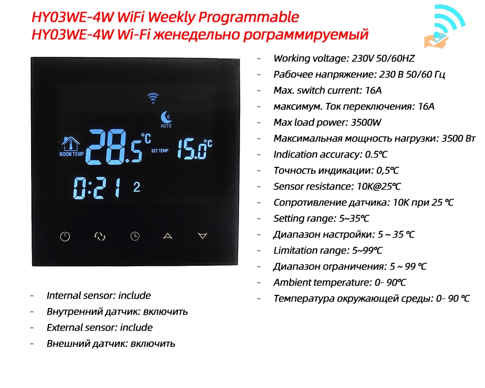MINCO HEAT высокое качество 230 В 0,5 метр широкий Электрический теплый пол системы под плитка коврик с подогревом наборы все размеры