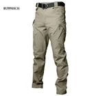 Брюки-карго мужские тактические, эластичные штаны в стиле милитари со множеством карманов, водонепроницаемые ветрозащитные штаны для самостоятельного культивирования