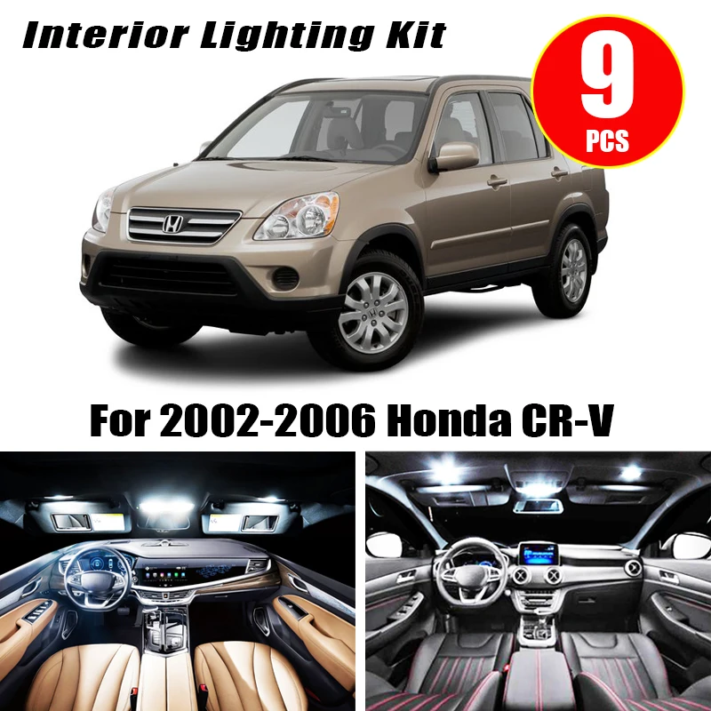 9 шт. автомобильные аксессуары светодиодные лампы для салона 2002-2006 Honda |