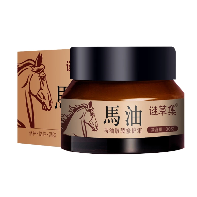 MICAOJI лошадиный масляный крем для рук глубокий ремонт грубая треснутая кожа