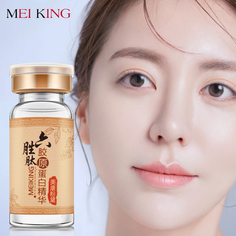 MEIKING Аргирелин Жидкое сыворотка против морщин крем Anti Aging 10г Пятна крем для ухода за кожей Коллаген Сущности Влага день Кремы