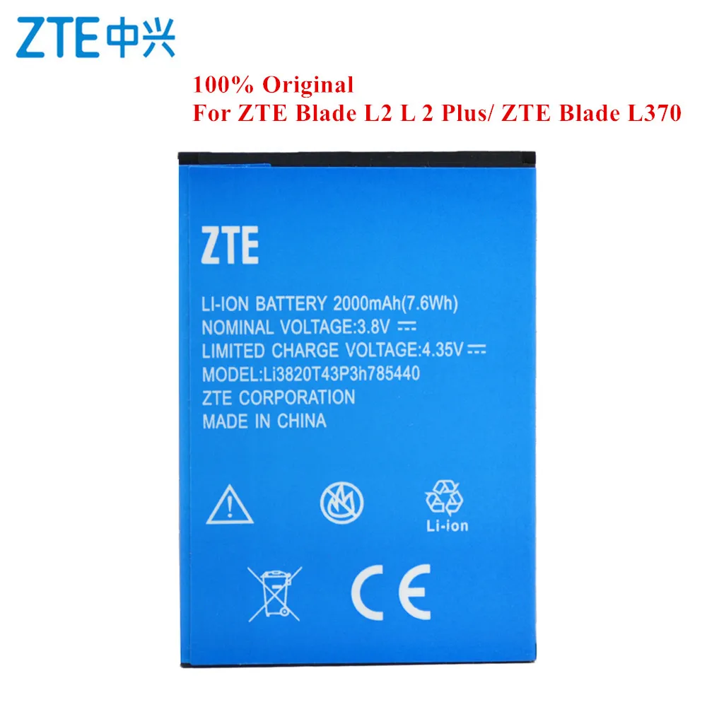 Оригинальный аккумулятор Li3820T43P3h785440 для ZTE Blade L2 L2Plus L370 2000 мАч литий полимерный