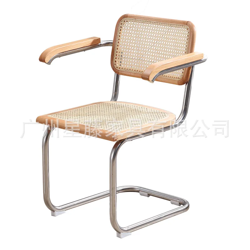 

JOYLOVE Rattan Vintage Armchair Home Retro Dining Chair Middle Age Chair Office Chair Backrest Single Rattan Chair Ins