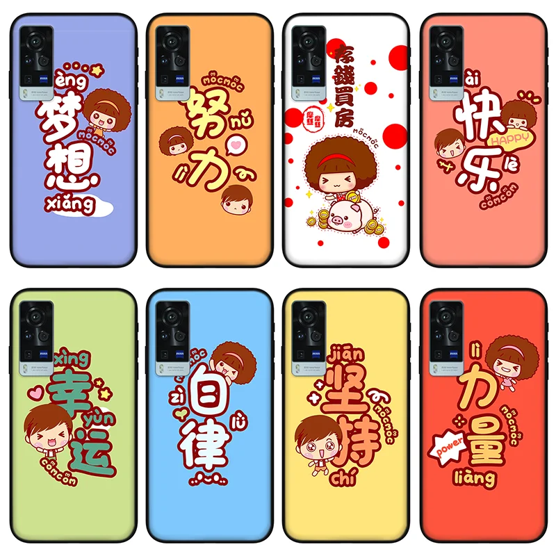 

Cute inspirational Phone case for vivo x60 pro plus x50 s7 s9 x30 x27 s9e, Protective silicone case for vivo iqoo 7 z3 neo 3 5