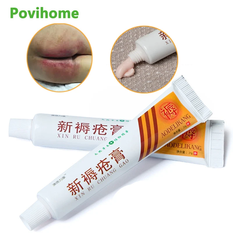 

3Pcs 20g Bedsores Paste Antibacterial Analgesic Skin Problem Treatment Pain Relief Cream Chinese Herbal Ointment