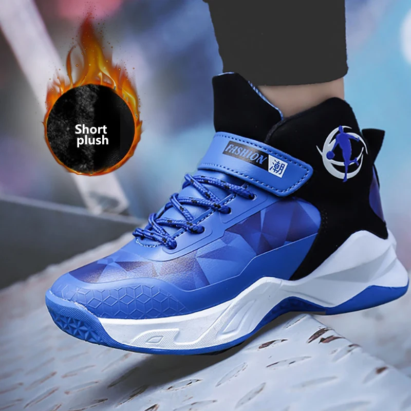 Детская обувь кроссовки для мальчиков Баскетбольная детская спортивные ботинки