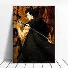 Настенная Картина на холсте домашний декор плакат скандинавский абстрактный аниме плакат черная Катана Ями Sukehiro художественный плакат печать Настенный декор