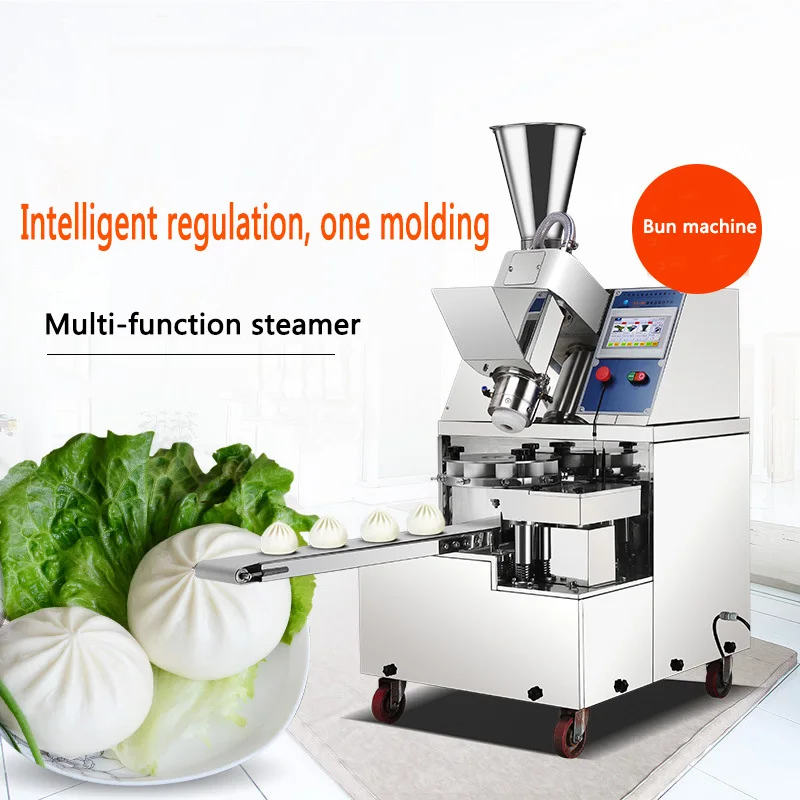 Коммерческий наливать суп булочка машина автоматическая baozi