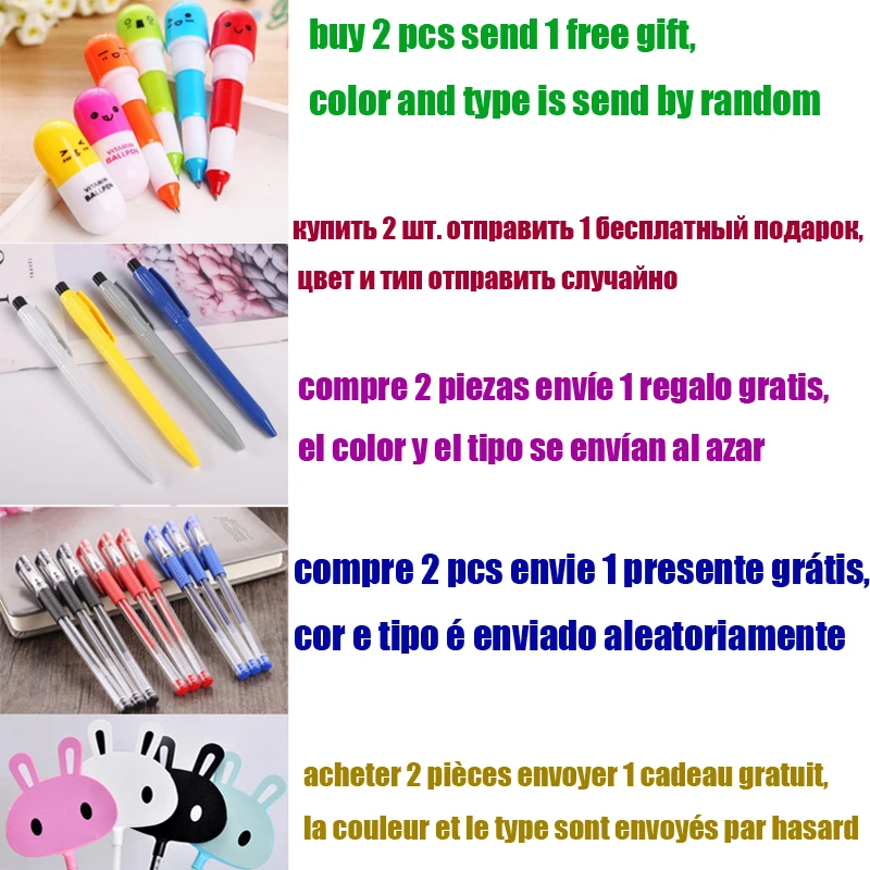 Высококачественная Милая мультяшная школьная однотонная клейкая палочка