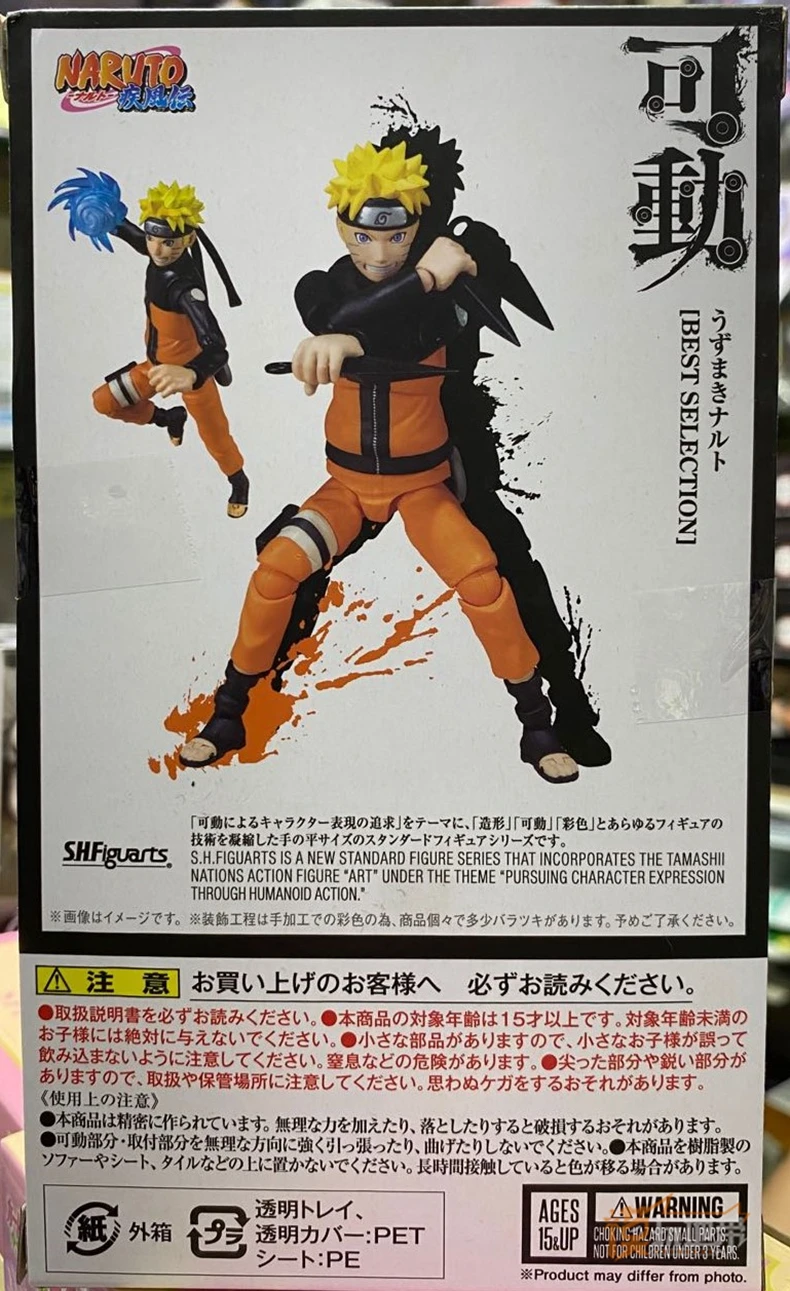 

NARUTO Uzumaki Naruto Figures, toys, collections, birthday gifts Car desk computer decoration birthday present kids toys