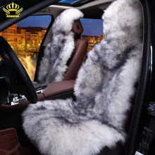 Корона мех Натуральный мех Австралийской овчины накидки на сиденья автомобиля 1шт,универсальный размер для всех накидка на сиденье автомобиля,Длинные Волосы авточехлы.чехлы на авто лада гранта прадо 120 laguna 3