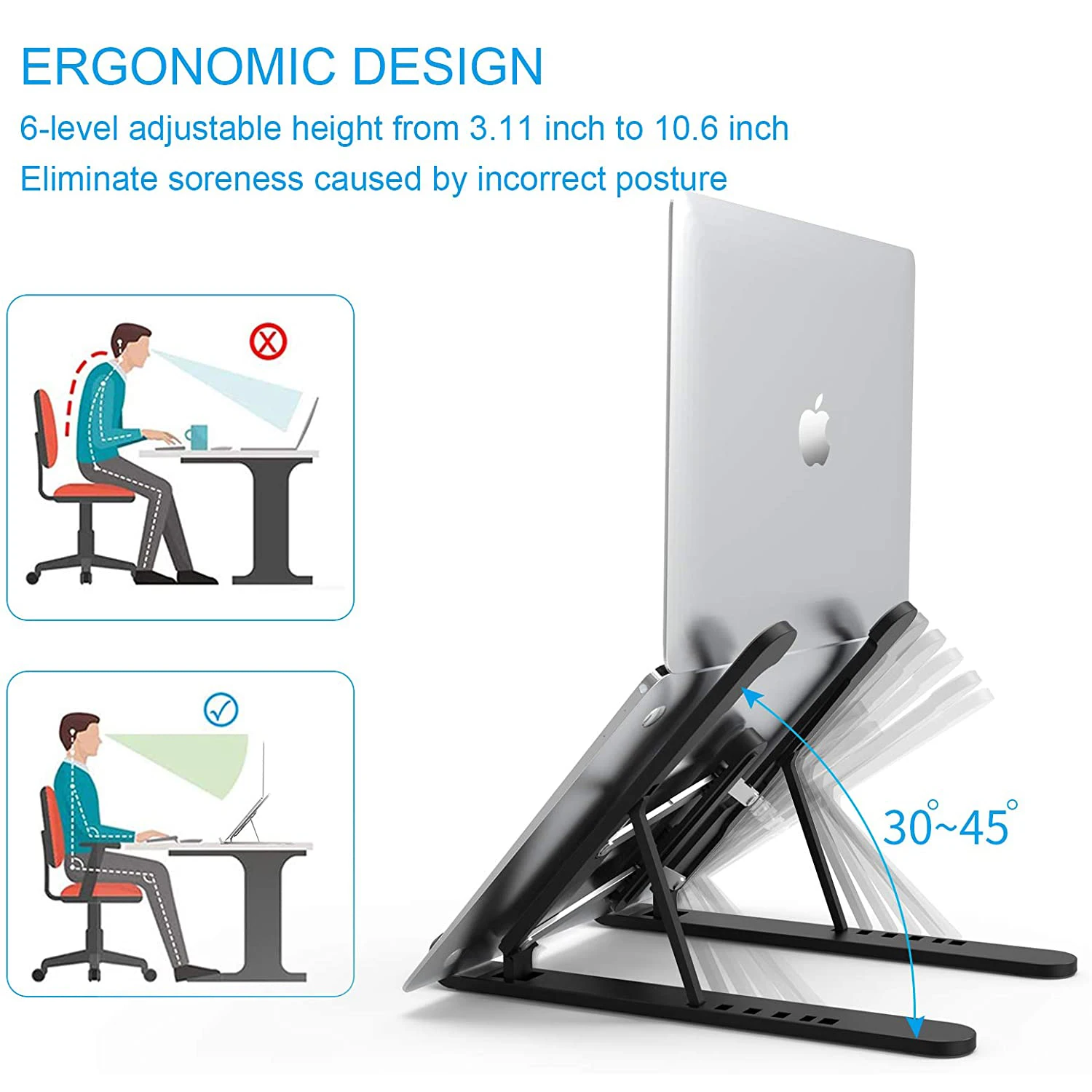 регулируемая подставка для