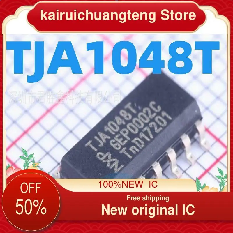 

（1PCS） TJA1048T SOP14 New original IC