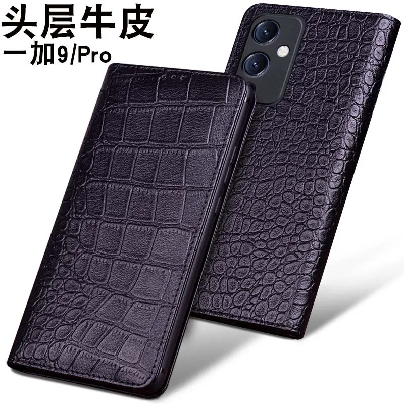 

Чехол-кобура из натуральной кожи с магнитной застежкой для Oneplus 9 Pro 1 + 9