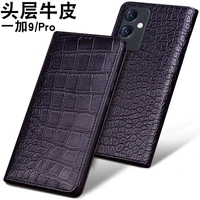 hot 2021 luxury genuine leather magnet clasp phone cover kickstand holster case for oneplus 9 pro 19 protective full funda